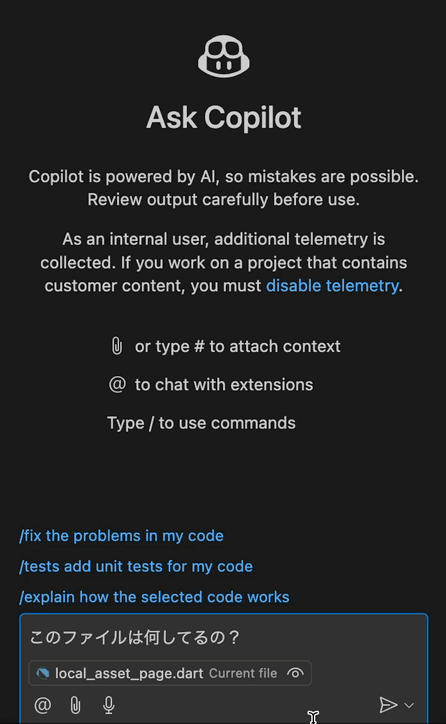 file summring with copilot