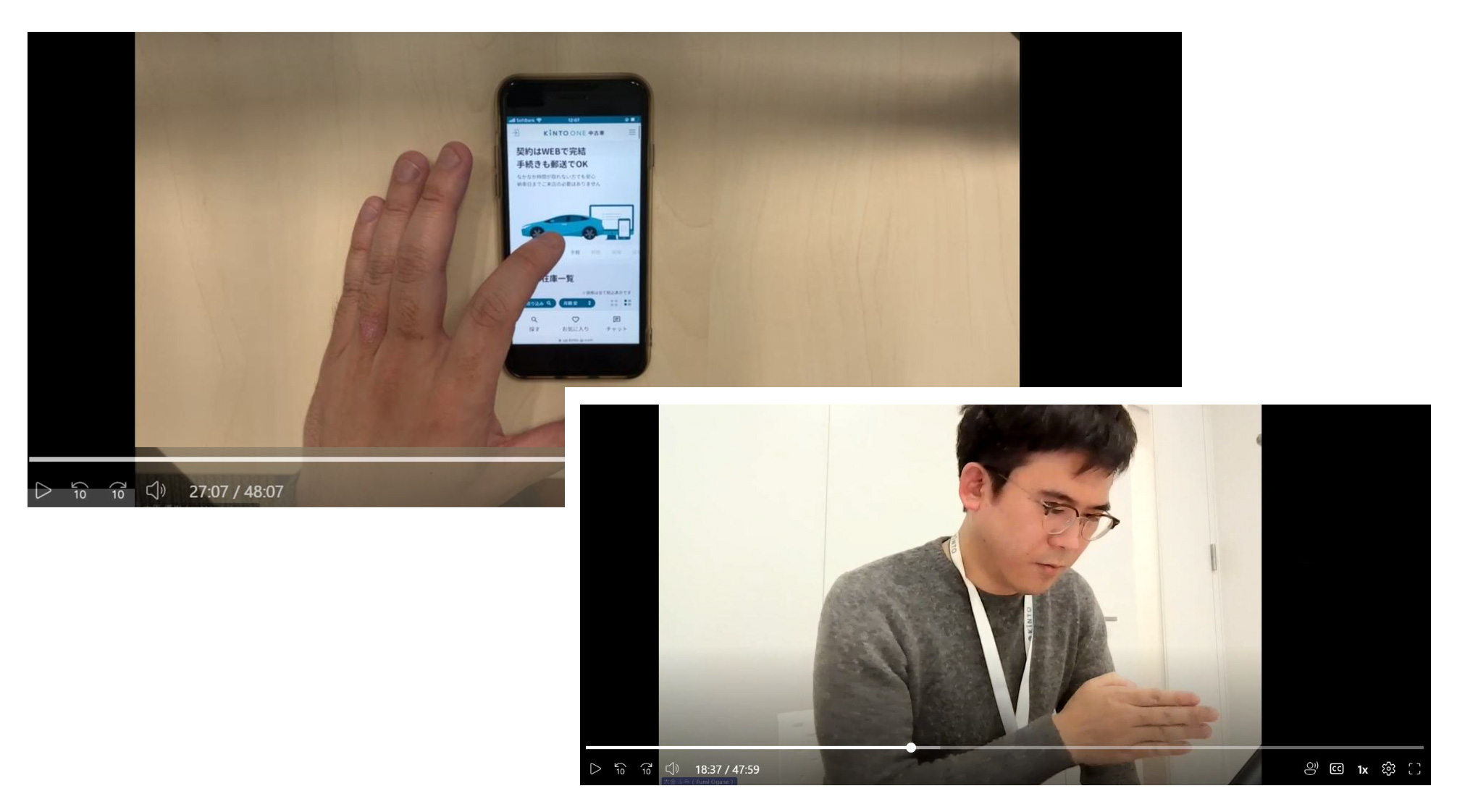 ユーザーテストの様子