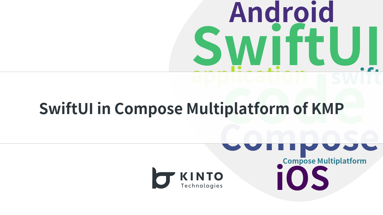 Cover Image for SwiftUIをCompose Multiplatformで使用する