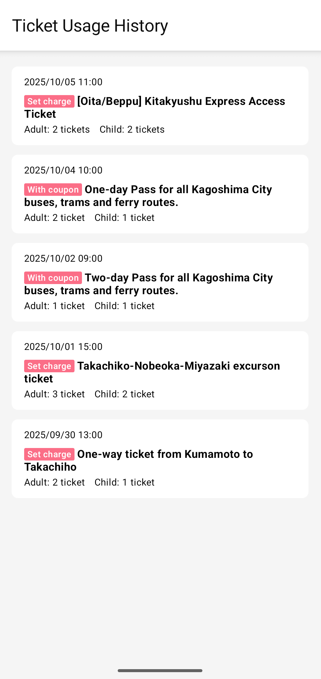 Figma design showing inline label and ticket name