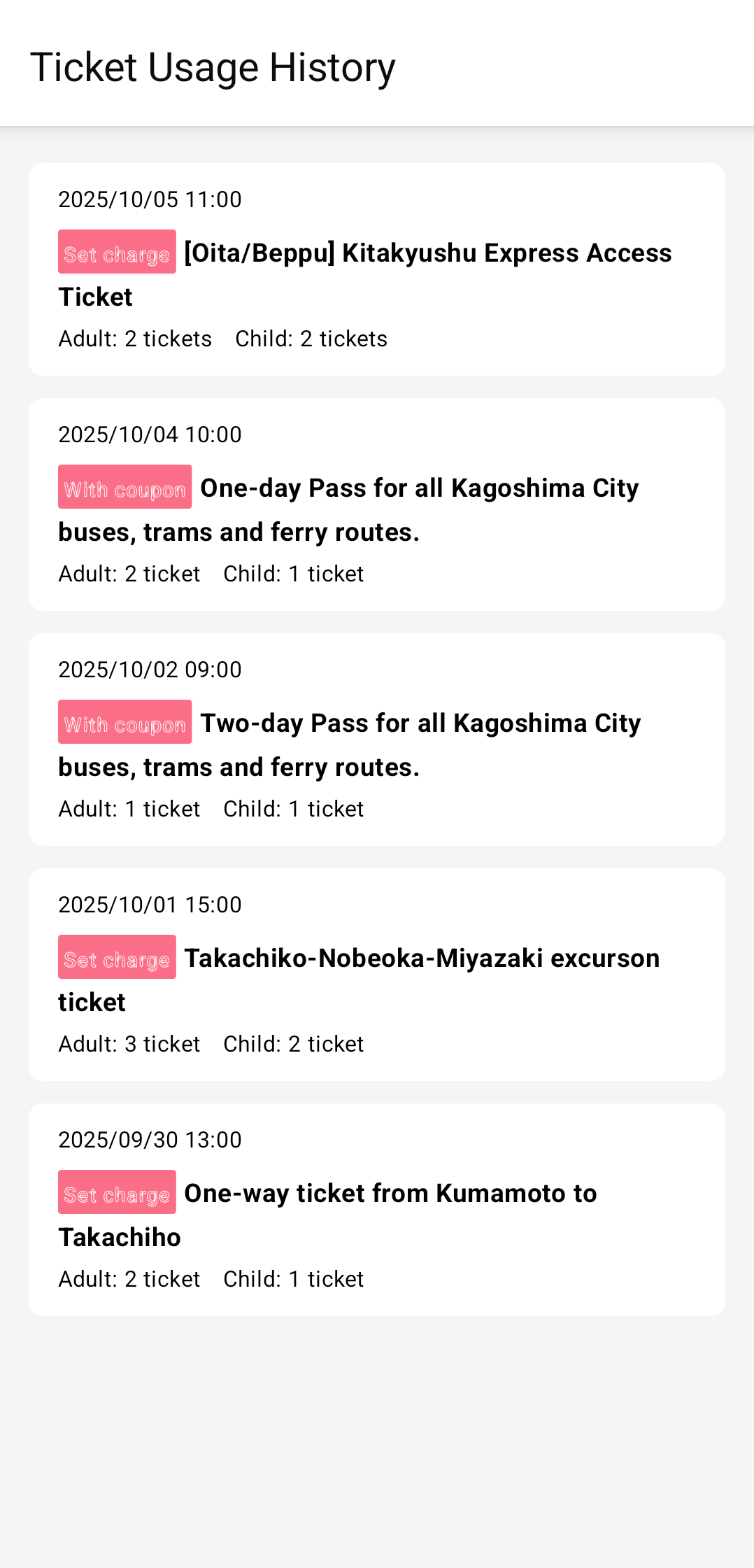 Result of AnnotatedString approach: label with background color, no rounded corners