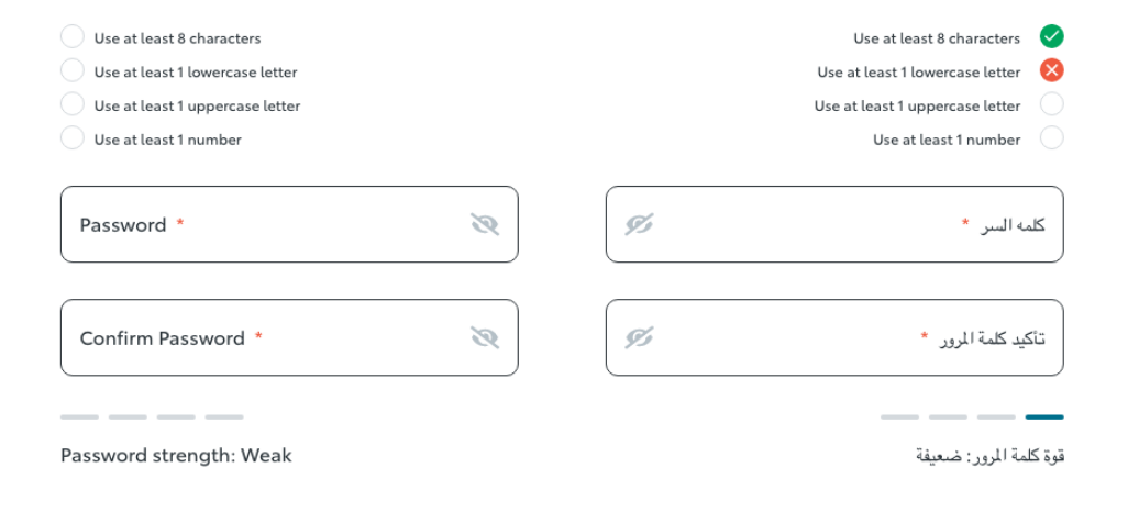 Input form layout in RTL