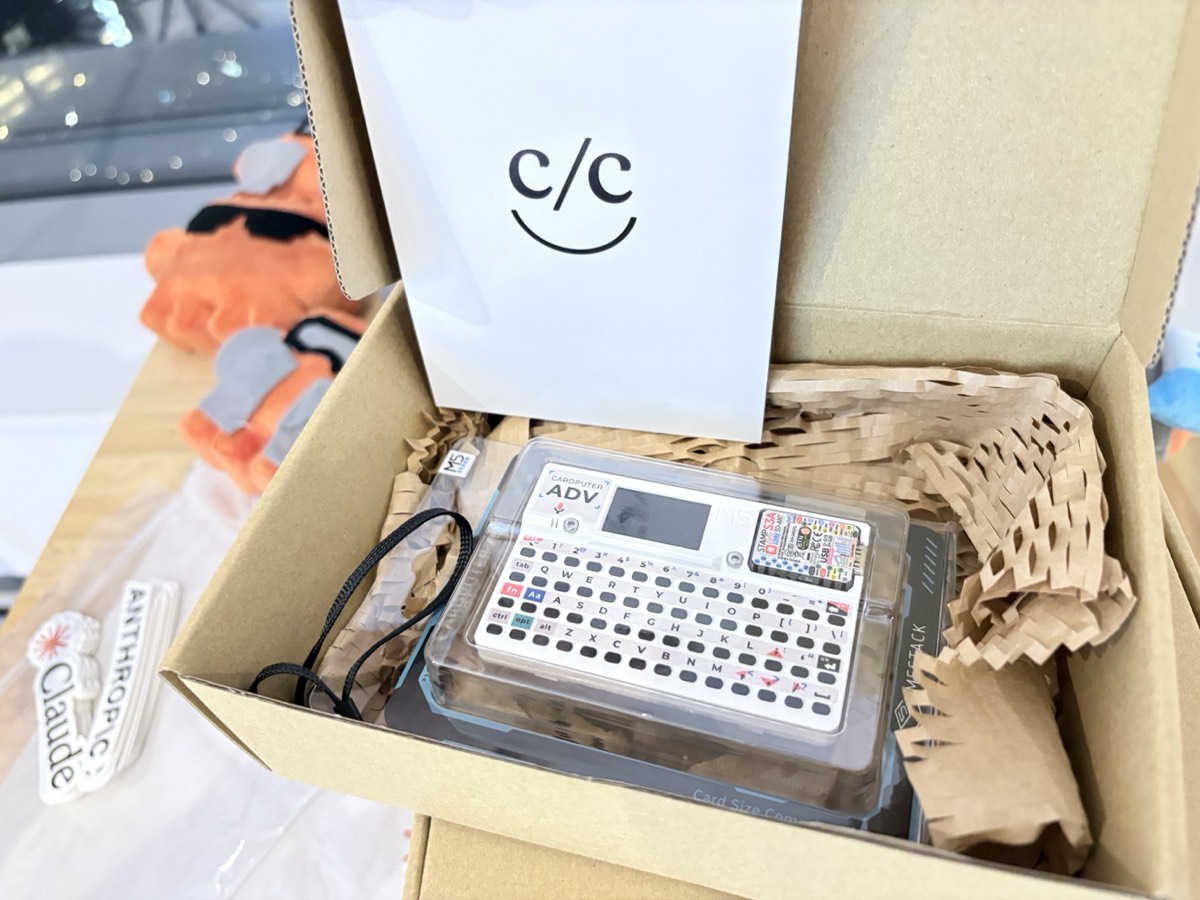 箱に入ったM5Stack Cardputer ADV