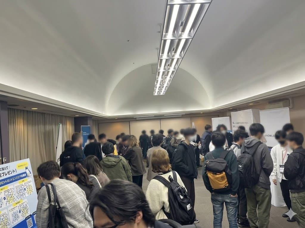 スポンサールームの様子