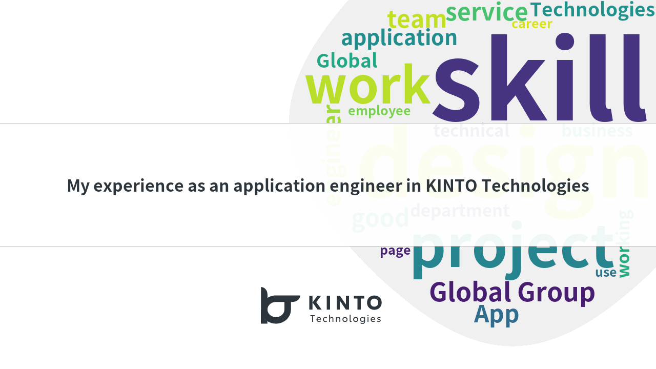 Cover Image for My experience as an application engineer in KINTO Technologies