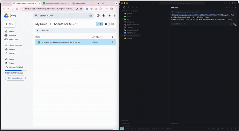 demo2