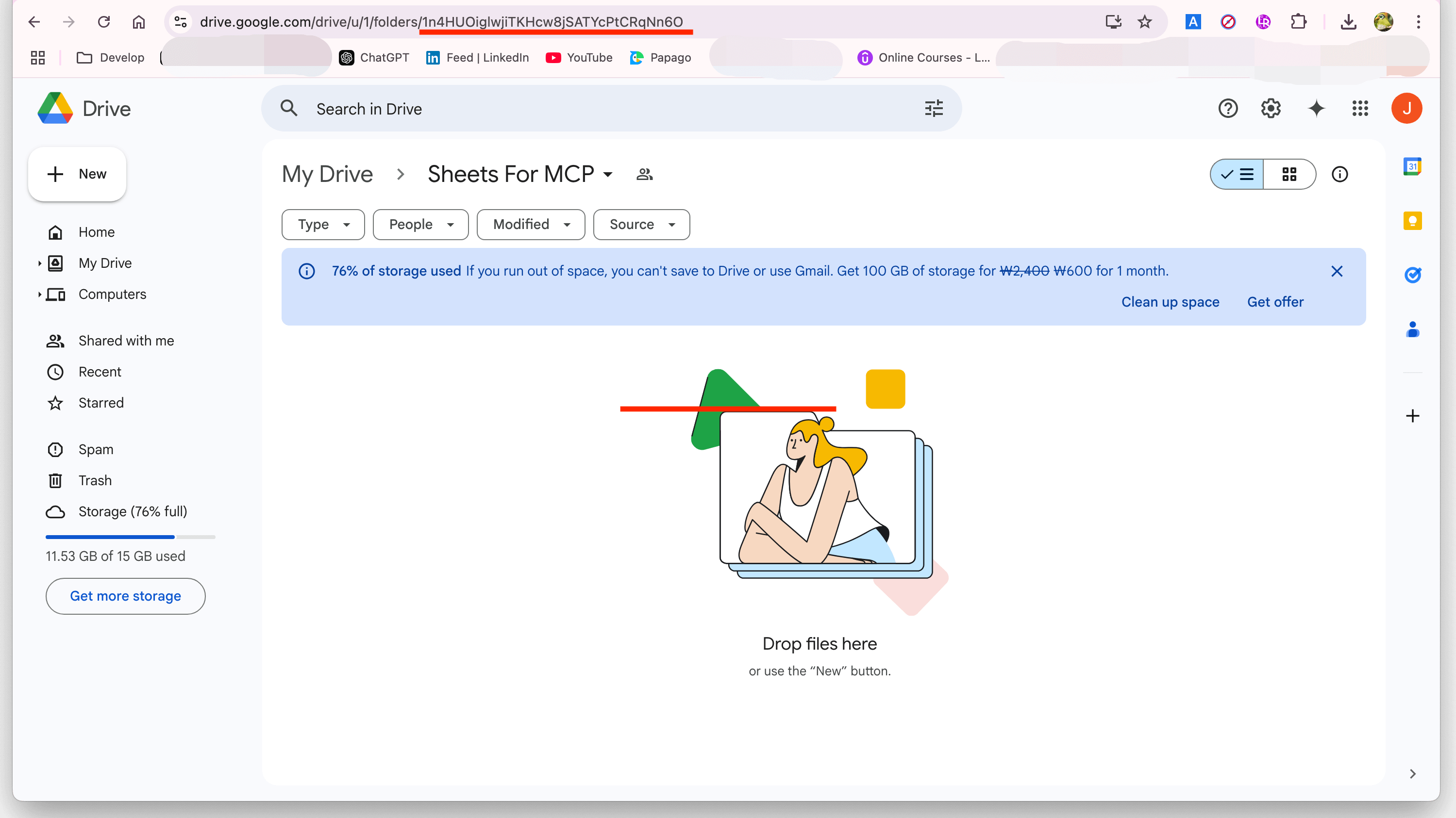 Google Drive4