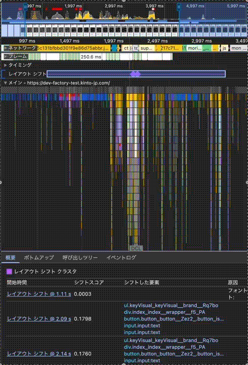 cls.gif
