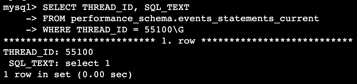 performance_schema.events_statements_current の SELECT 結果