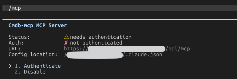 Claude CodeのMCPサーバー一覧でcmdb-mcpを選択し認証を開始する画面