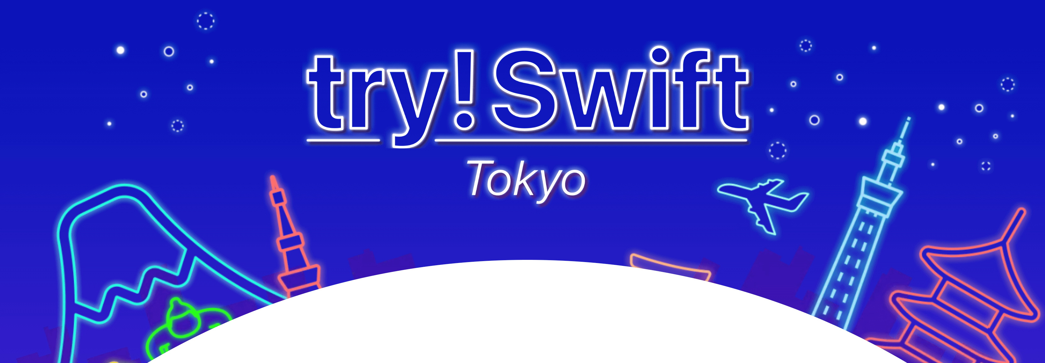 Cover Image for try! Swift Tokyo 2024 振り返りLT大会