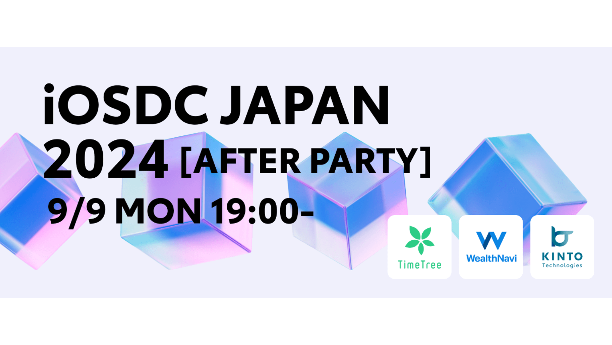 Cover Image for Fueling Motivation! Reflecting on Our First External Event: iOSDC JAPAN 2024 AFTER PARTY