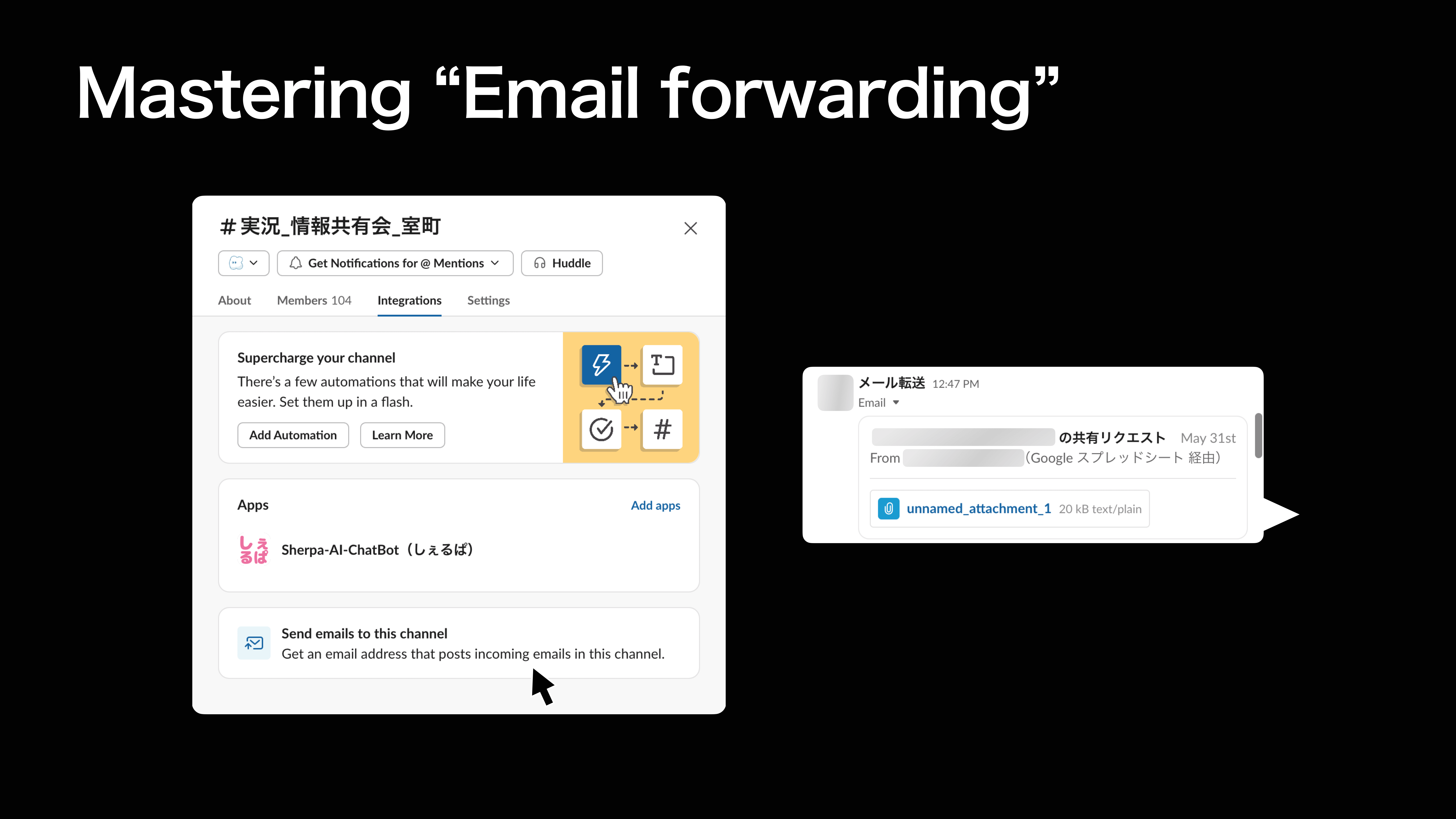 Mastering “Email forwarding”