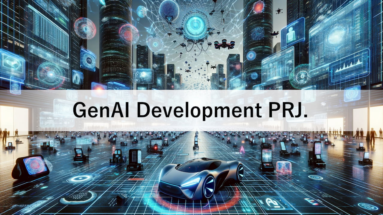 Cover Image for Introduction to our Generative AI Development Project