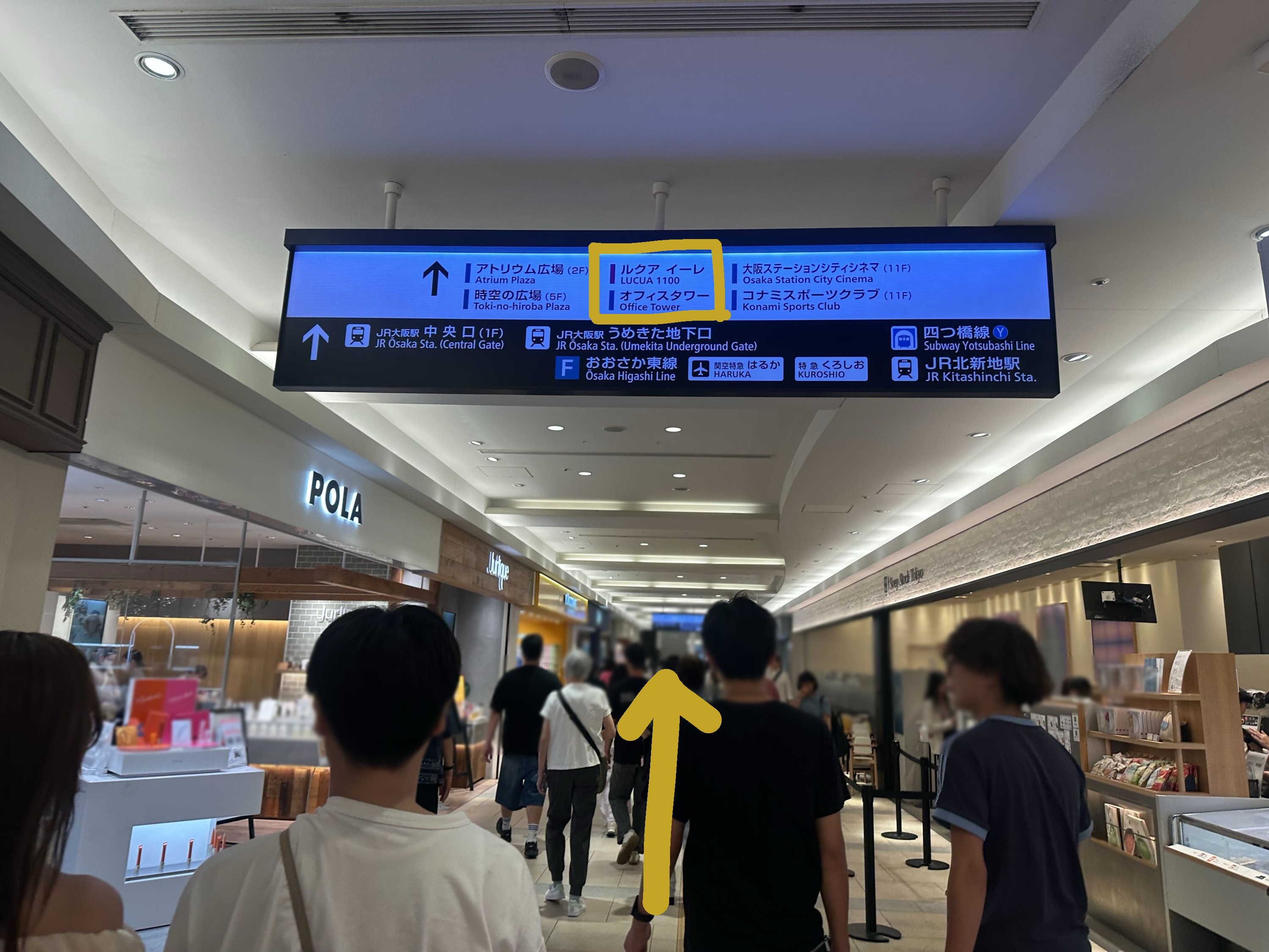 accessosaka1