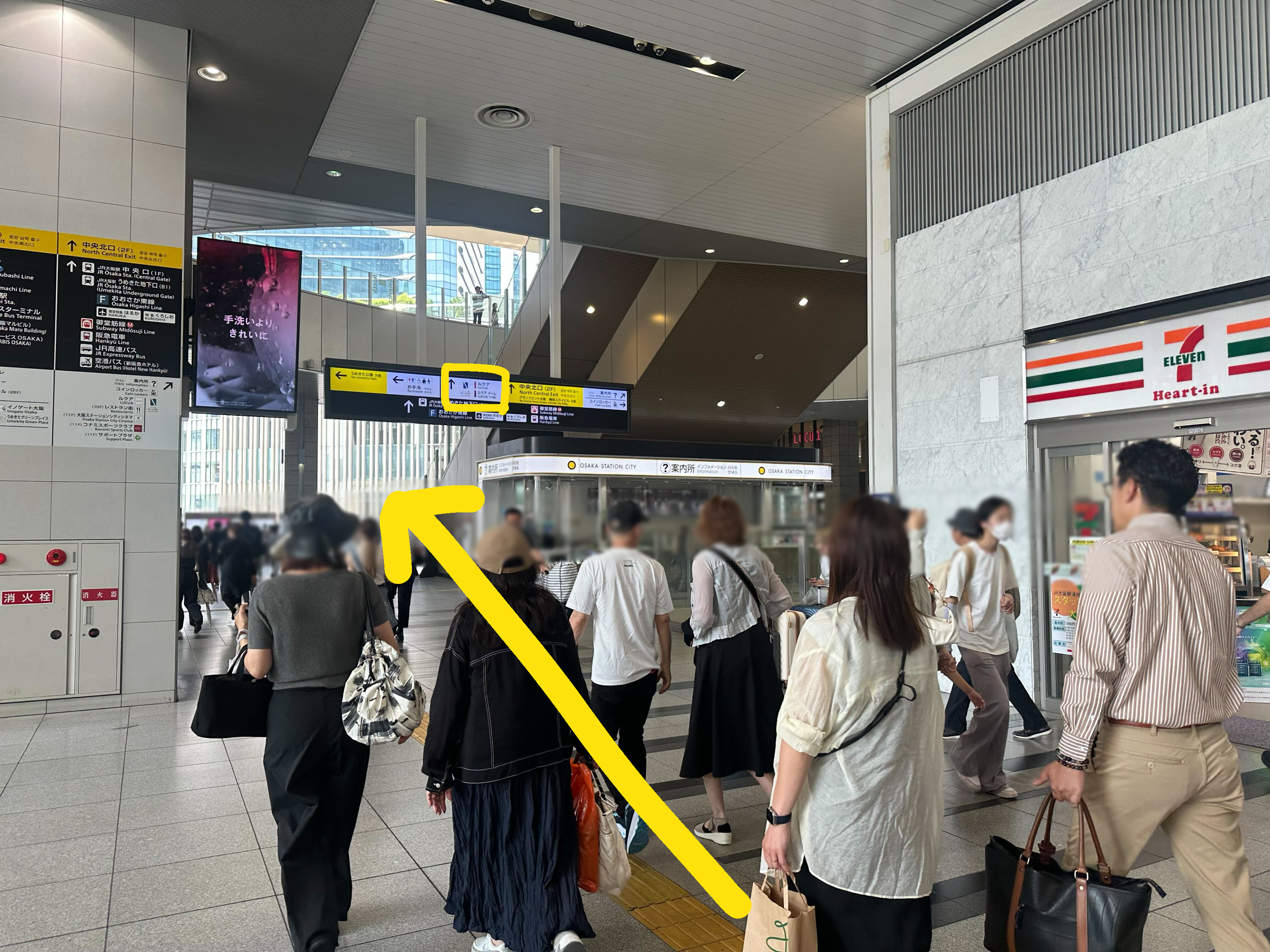 accessosaka1
