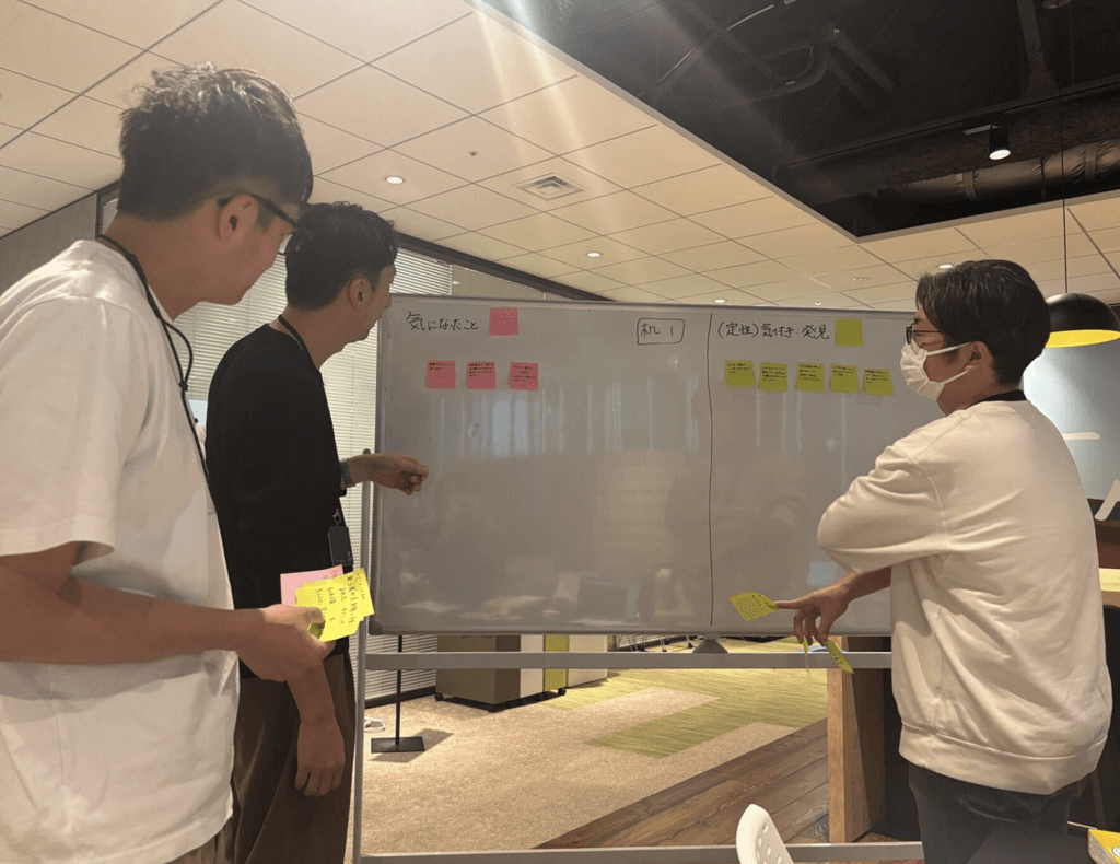 インタビュー視聴後にディスカッションする様子