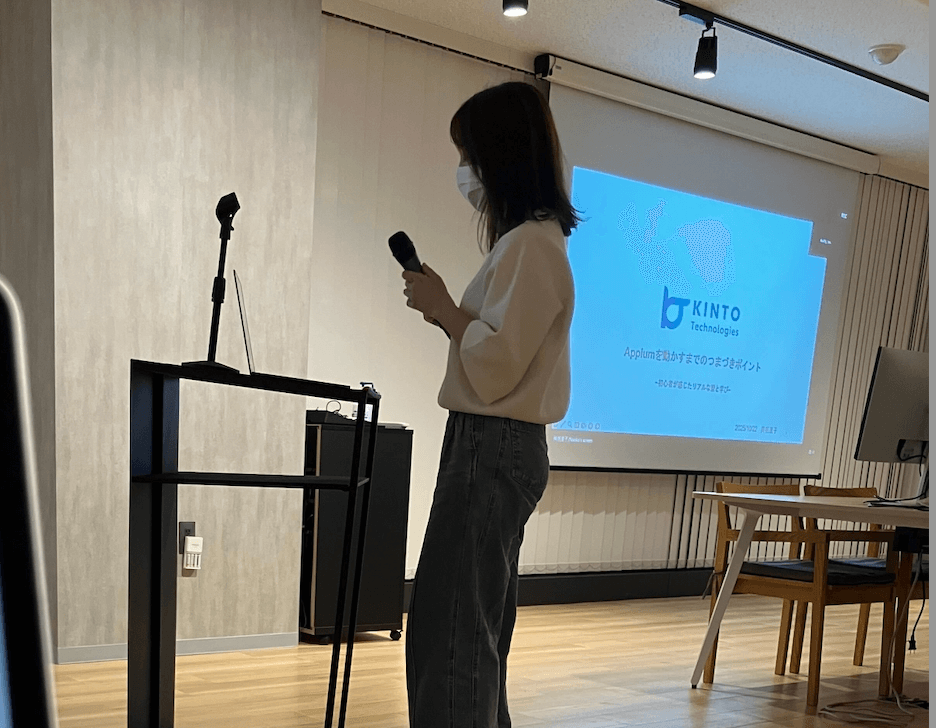 興梠イベント登壇画像