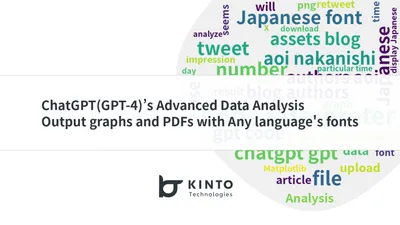 ChatGPT (GPT-4) Advanced Data Analysis (formerly Code Interpreter), how to output graphs, images, and PDF files with Japanese fonts to analyze X (formerly Twitter) cover