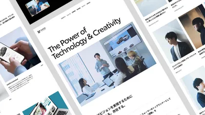 コーポレートサイトリニューアル制作ストーリー「デザインの現場から」 cover
