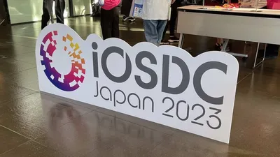 iOSDC Japan 2023参加レポート（エンジニア目線） cover