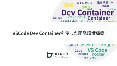 Creating a Development Environment Using VS Code's Dev Container cover