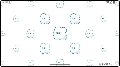 必須！ 既存のAndroidアプリをedge-to-edge対応にするための速習ガイド cover