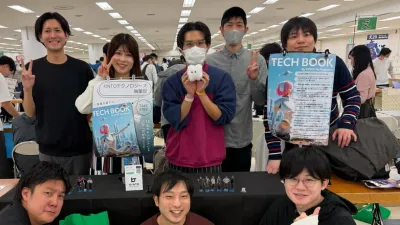 We Exhibited at Techbook Fest 19! cover
